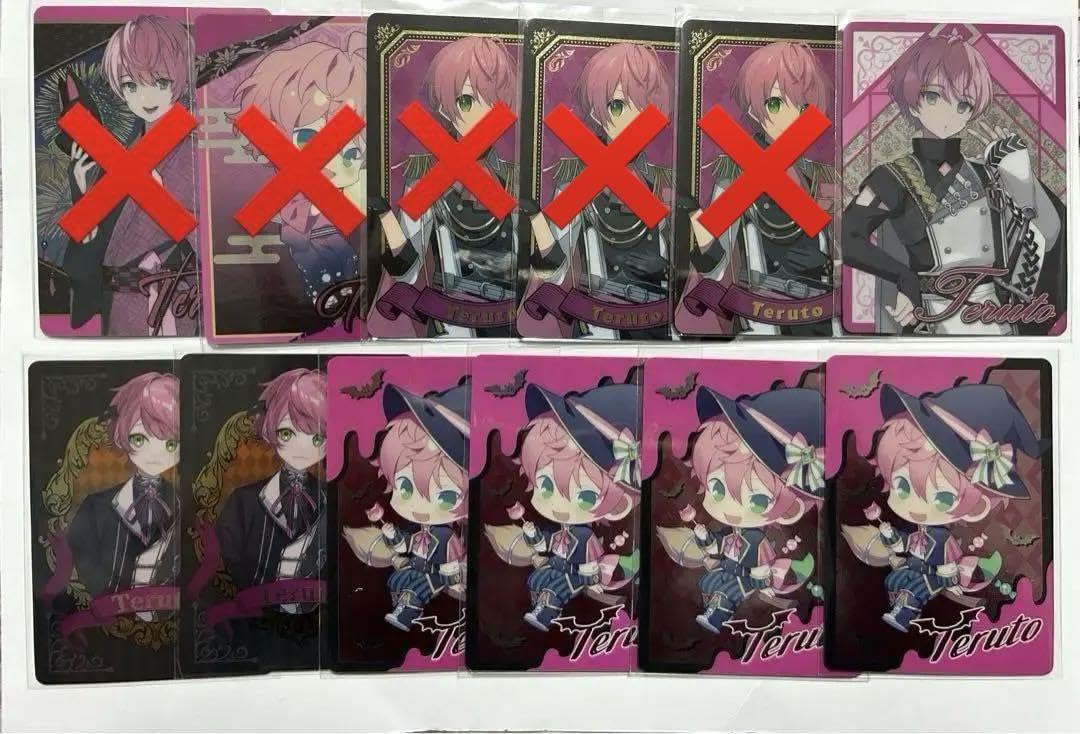てるとくん メタカセット Amazon.co.jp: KnightA 騎士a てるとくん メタカセット : おもちゃ